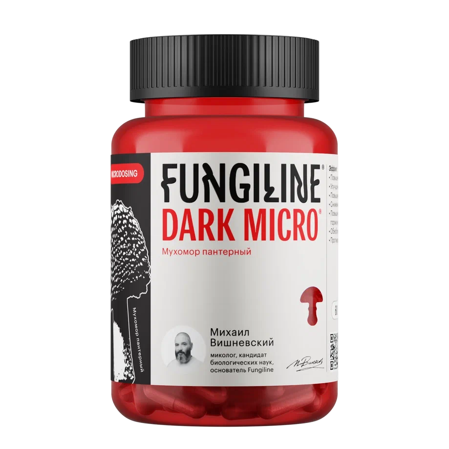 DarkMicro™ 60 კაფსულა Amanita Pantherina