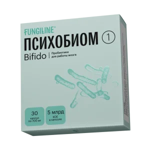 ბიფიდო ფსოქობიომი 1 ეტაპი