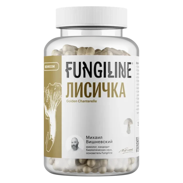 Лисичка желтая • 60 капсул