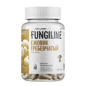 Ежовик гребенчатый