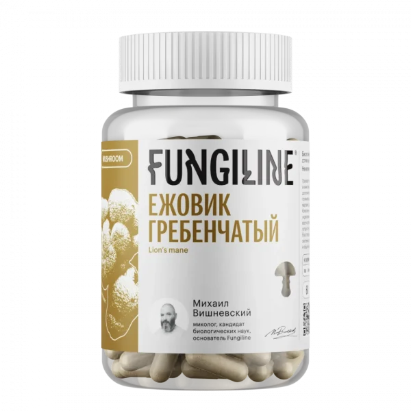 Ежовик гребенчатый