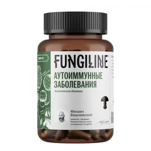 აუტოიმუნური დაავადებების კომპლექსი