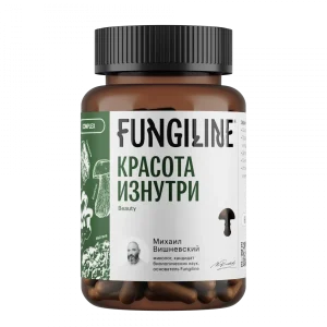 სილამაზე შიგნიდან კომპლექსი 60 კაფსულა