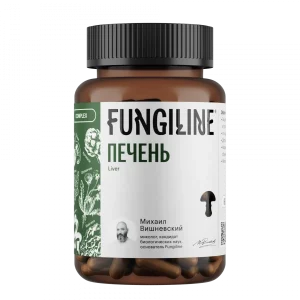 ღვიძლი კომპლექსი 60 კაფსულა | Fungiline