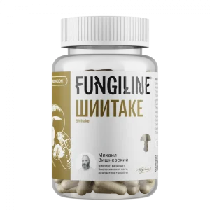 შიიტაკე • 60 კაპს.