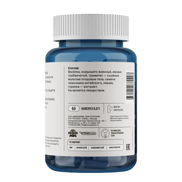 კომპლექსი "კაცი" • 60 კაპს.