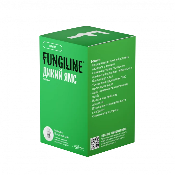 ველური იამსი • 60 კაპს.