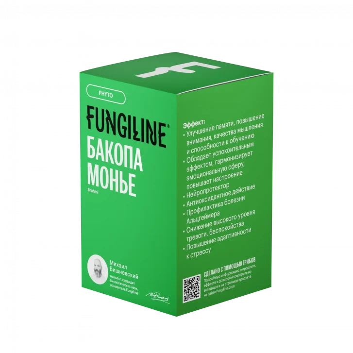 ბაკოპა მონიე • 60 კაპს.