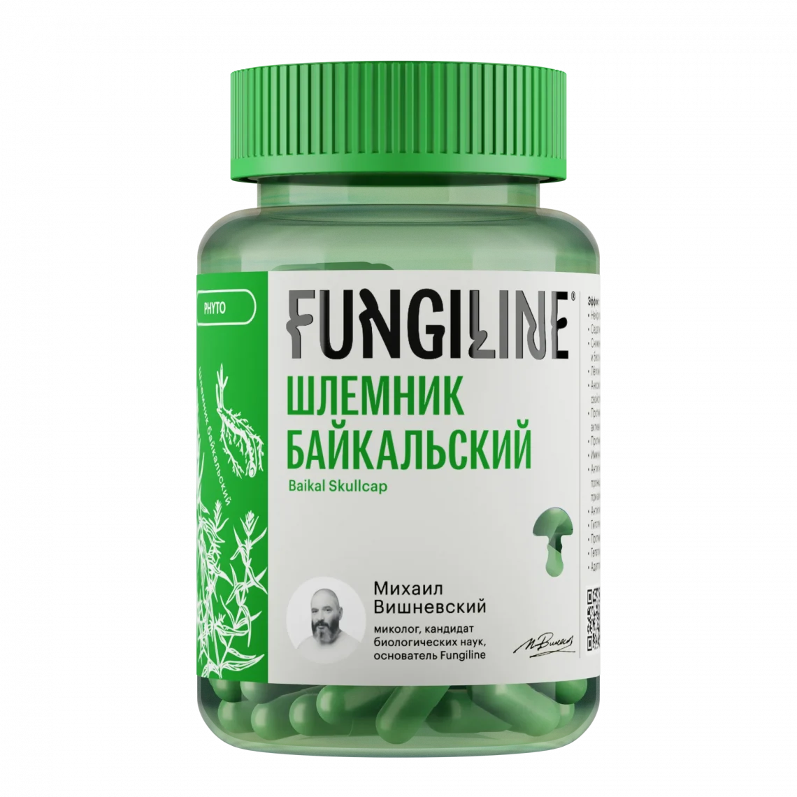 ბაიკალის შლემნიკი