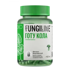 გოტუ კოლა • 60 კაპს.