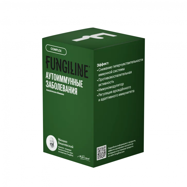 აუტოიმუნური დაავადებების კომპლექსი