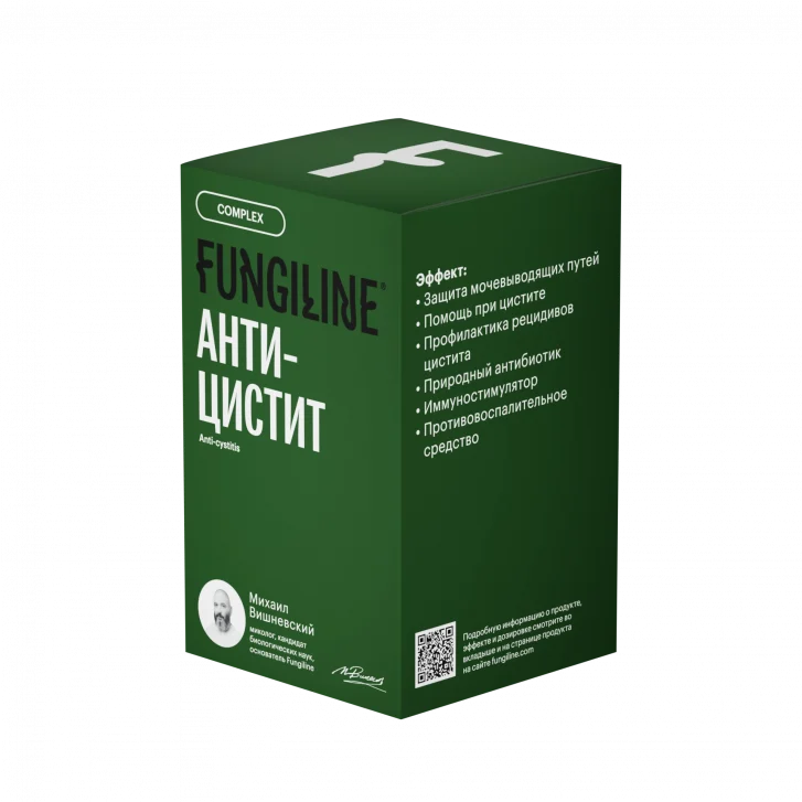 ანტი-ცისტიტი კომპლექსი 60 კაფსულა