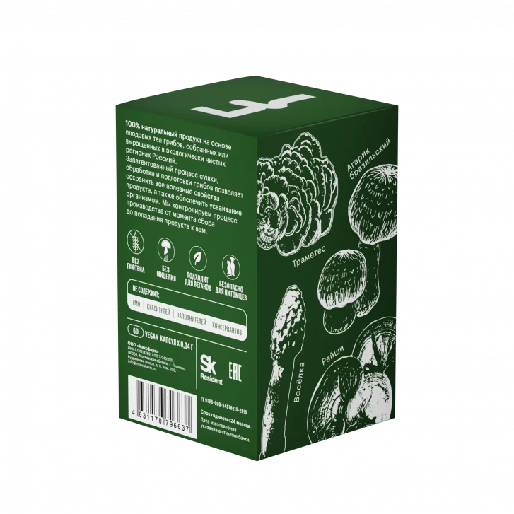 აუტოიმუნური დაავადებების კომპლექსი