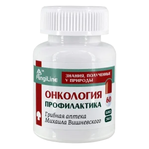 ონკო: პროფილაკტიკა