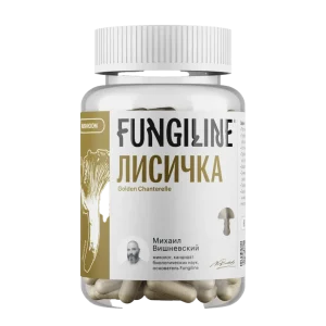 ოქროსფერი მიქლიო