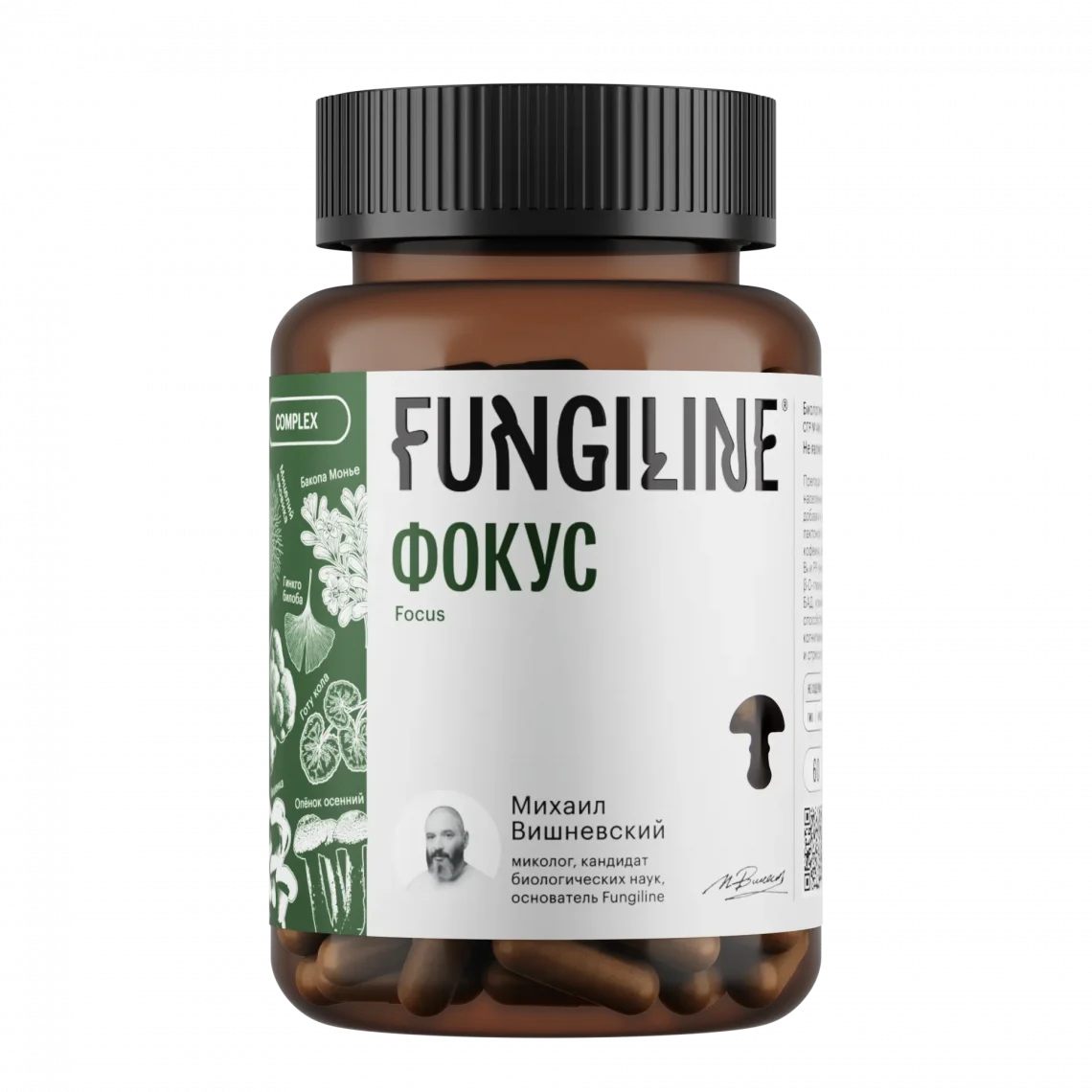 კომპლექსი ფოკუსი 60 კაპს
