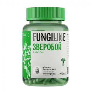 კრაზანა • 60 კაპს