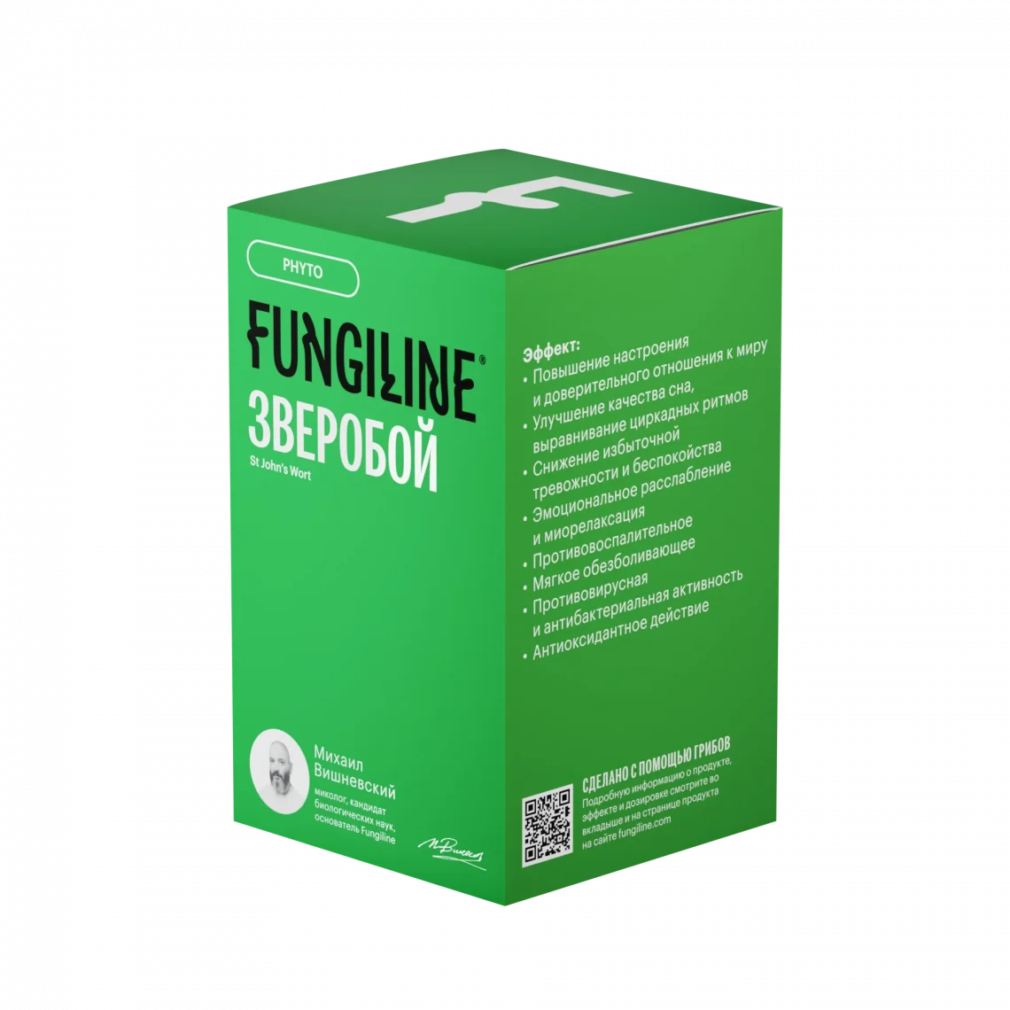 კრაზანა • 60 კაპს.