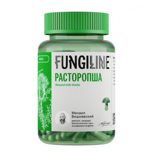 რასტოროპშა