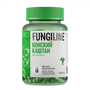 ცხენის წაბლი 60 კაპს (1)