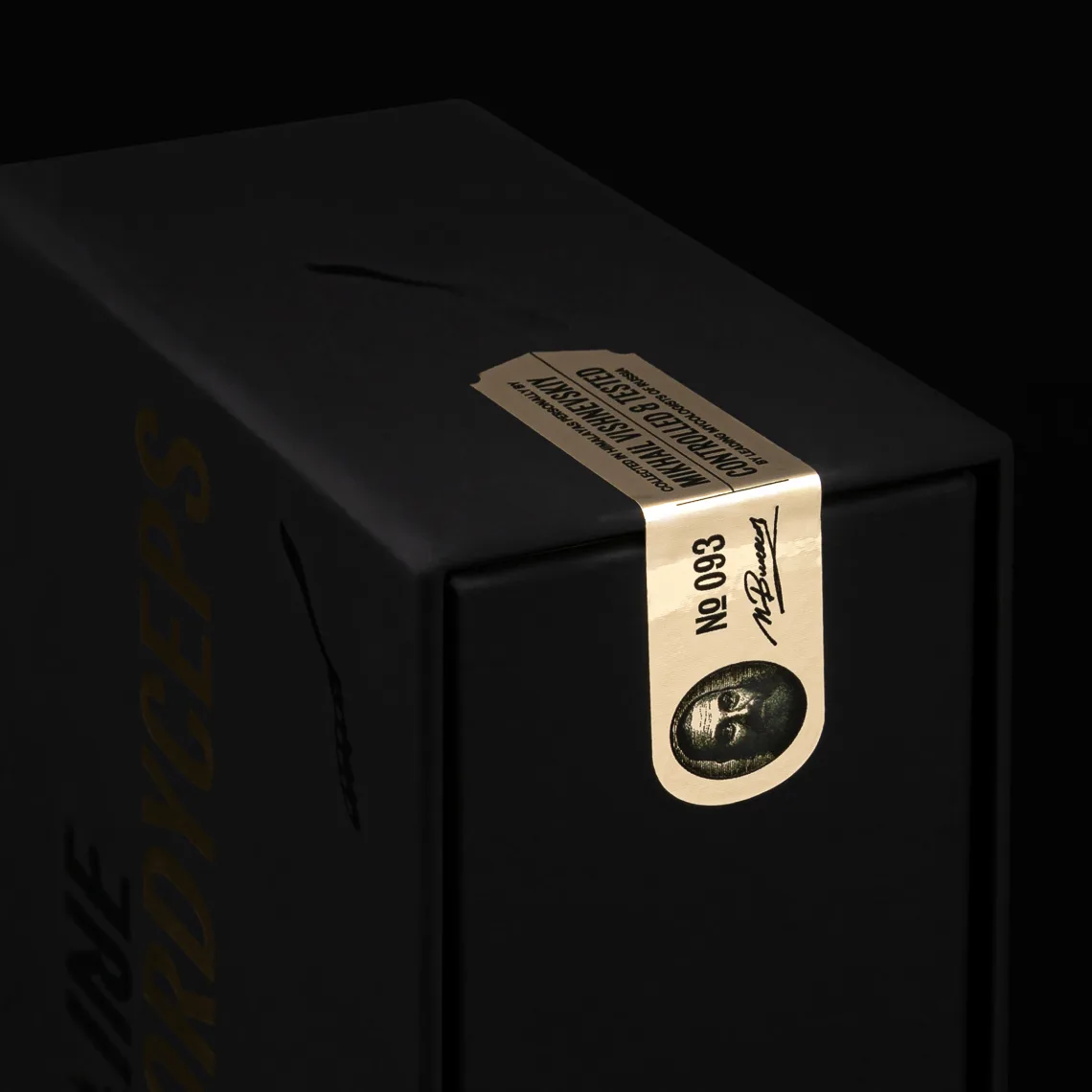 ველური კორდიცეფსი - Ophiocordyceps sinensis