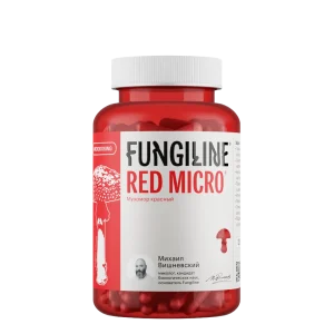 Red Micro 120 Capsule