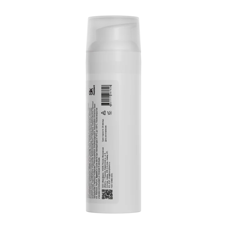 Myco Hydra • 50 მლ • ინტენსიური დამატენიანებელი კრემი