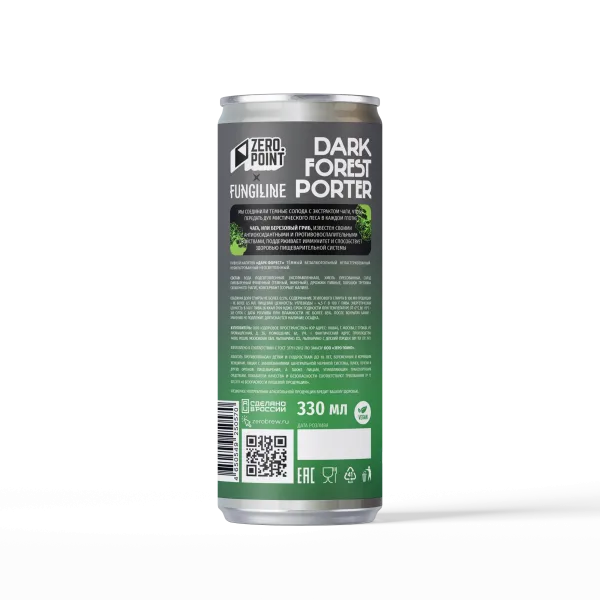 უალკოჰოლო სოკოს ლუდი დარკ ფორესტ "Dark Forest Porter" - Image 3