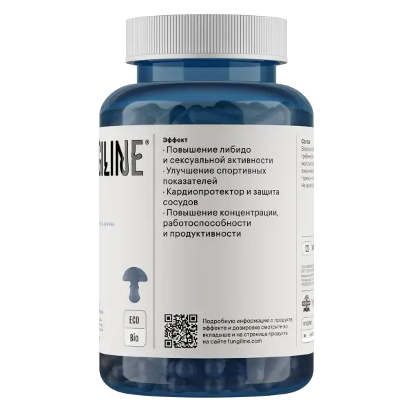 კომპლექსი "კაცი" • 120 კაპს. - Image 4