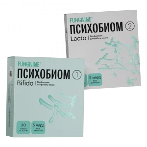 ფსიქობიომი სრული კურსი