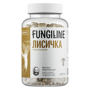 ოქროსფერი მიქლიო • 120 კაპს.